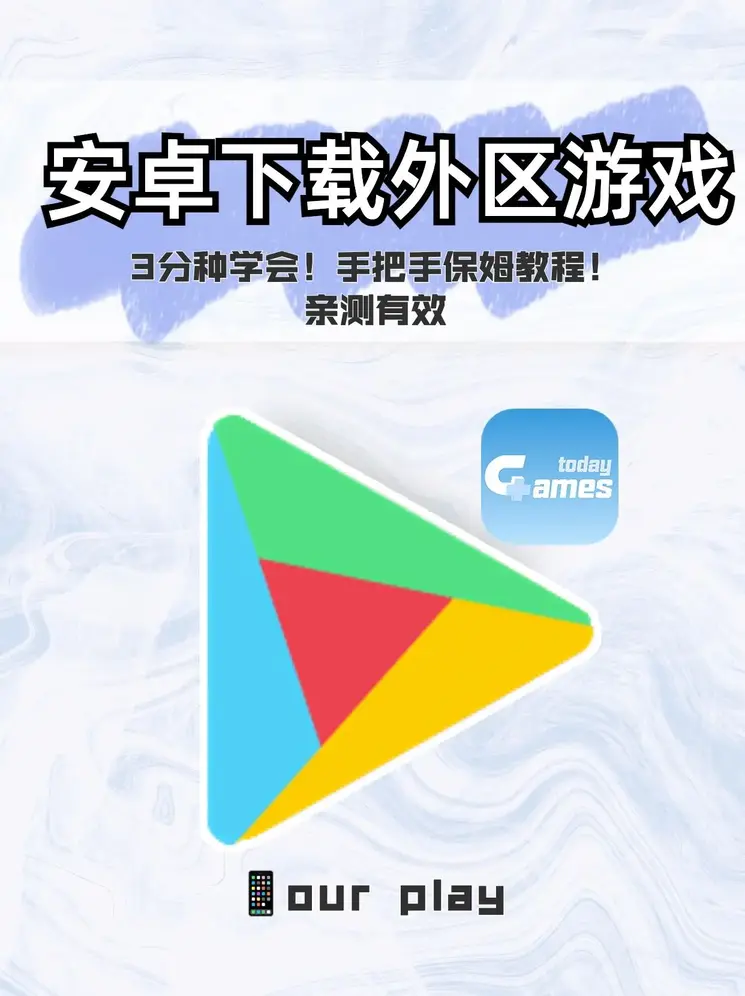 爱体育app官网登录入口手机版app下载截图0